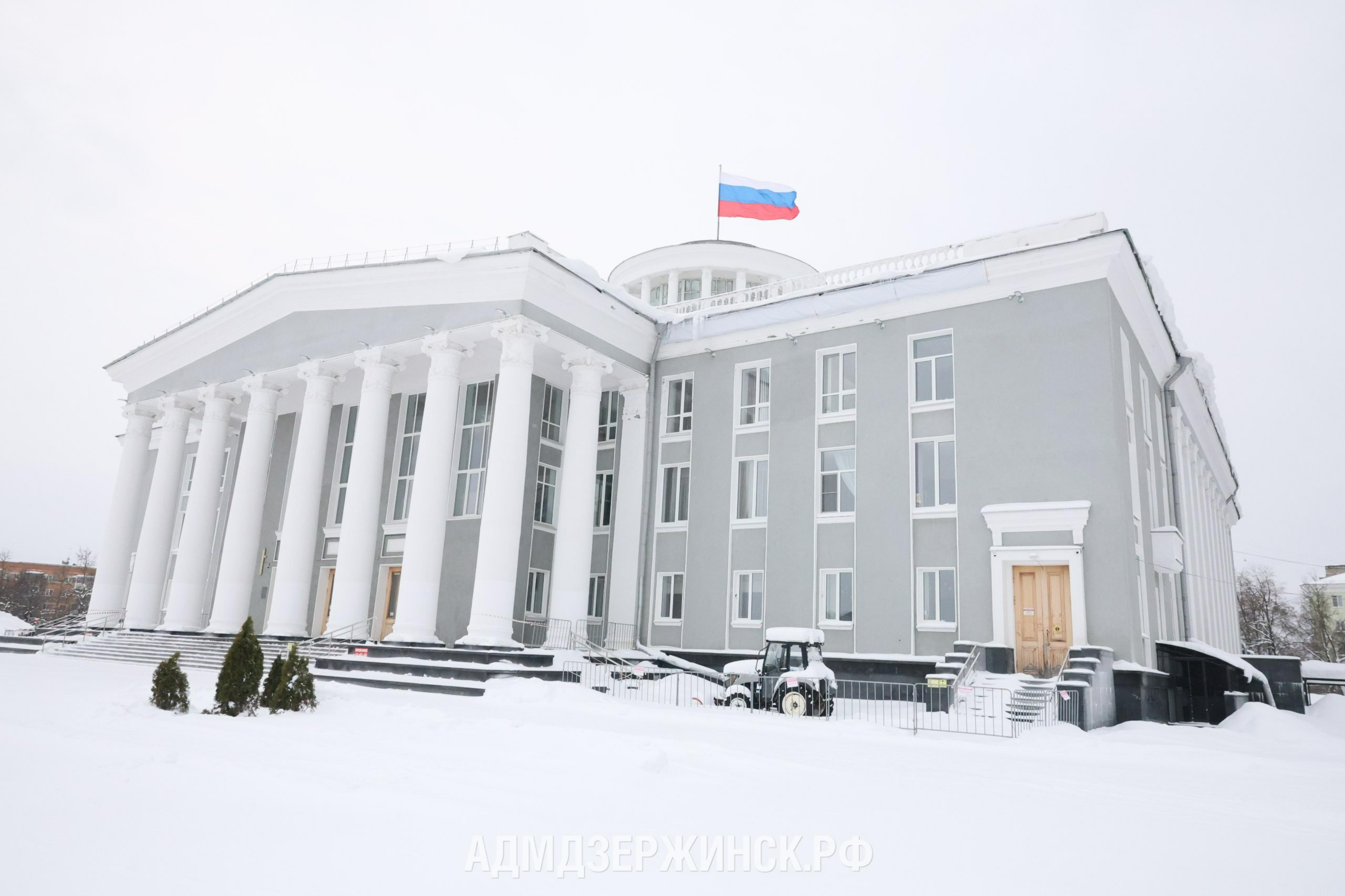 Ремонт кровли и фасада начался во Дворце культуры химиков в Дзержинске -  Администрация города Дзержинска